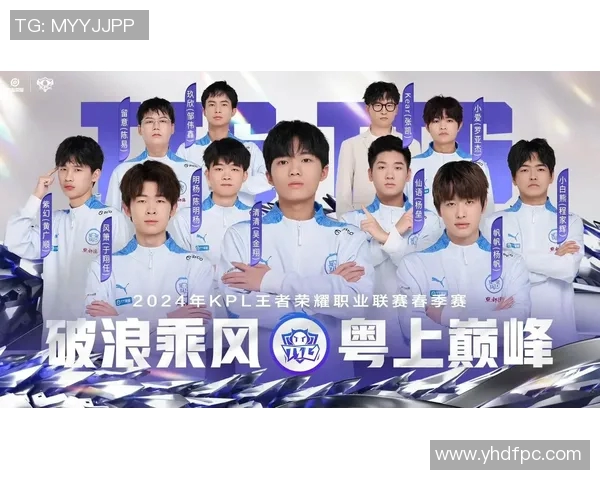 KPL春季赛希望之光忆安带领战队勇攀高峰展现电竞魅力
