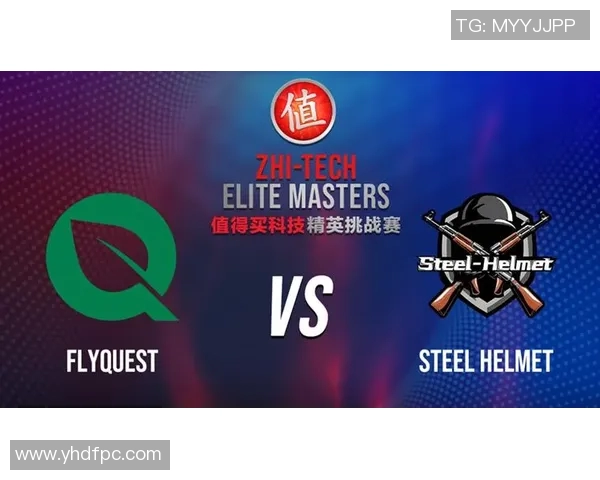 ZEM精英挑战赛精彩助攻FlyQuest选手展现超强实力与团队配合