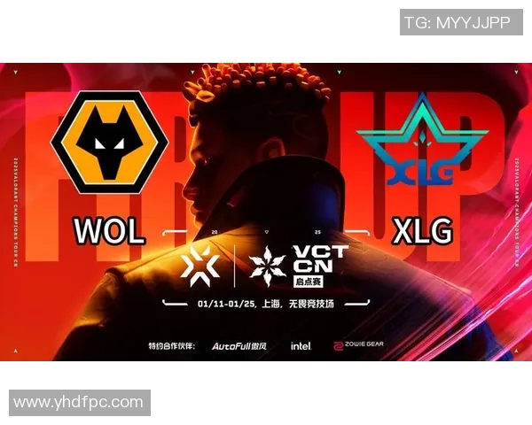 XLG战队与WOL战队的激烈对决分析与精彩回顾 XLG战队与WOL战队的激烈对决分析与精彩回顾