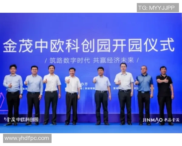 阙云小Z与LTG携手PEL共创未来科技新篇章