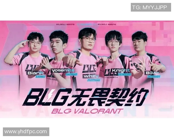 BLG战队团战策略解析如何在比赛中实现完美配合与胜利