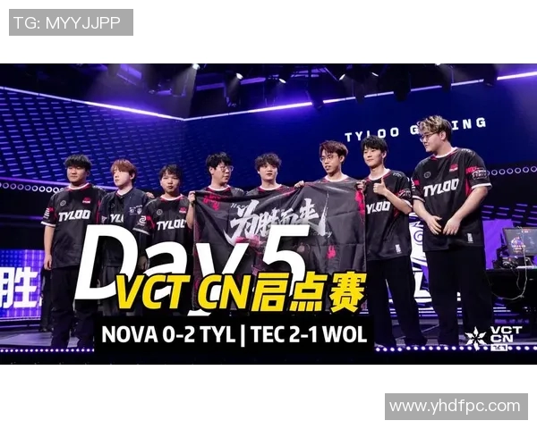 VCT启点赛精彩回顾TEC选手勇夺殿军展现非凡实力与团队默契