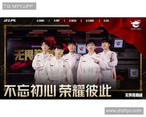 LPL春季赛最佳阵容评选Kael的精彩表现与战队荣耀之路 LPL春季赛最佳阵容评选Kael的精彩表现与战队荣耀之路