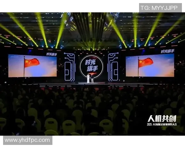 AL封神登峰组携手共创未来科技新篇章引领行业发展新潮流