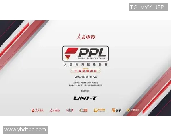 全球电竞联赛对抗赛的崛起与发展趋势分析及未来展望