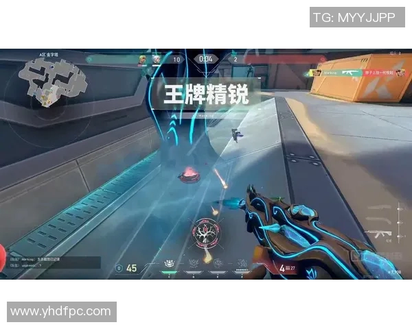 无畏契约联赛五杀f4ngeer展现超凡实力引领战队夺冠之路