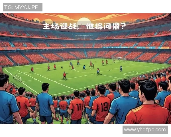 挪威足球赛程更新：顶级联赛将迎来关键战役