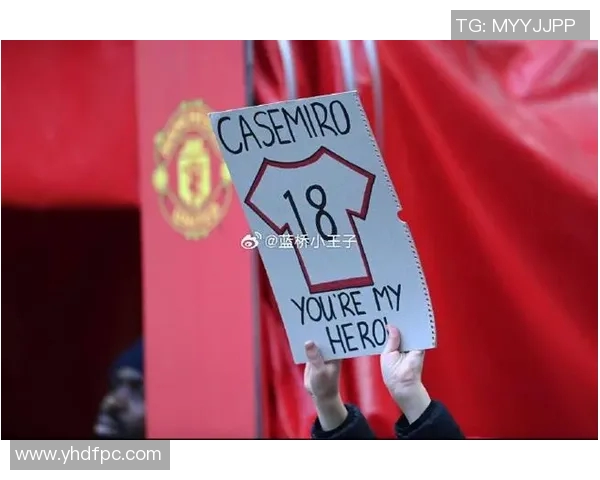 曼联宣布球星卢卡库加盟国米，转会费高达8500万英镑