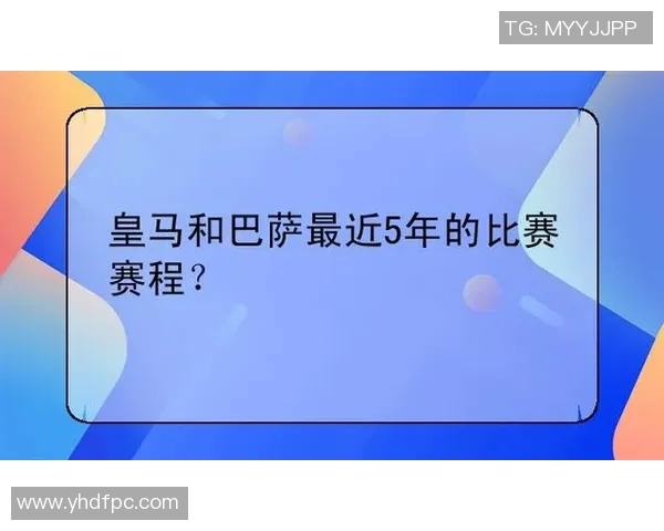 西甲新赛季赛程公布,大战巴萨vs皇马即将上演 西甲新赛季赛程公布,大战巴萨vs皇马即将上演